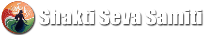Shakti Seva Samiti